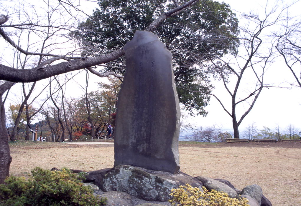 The Maeda Yugure monument