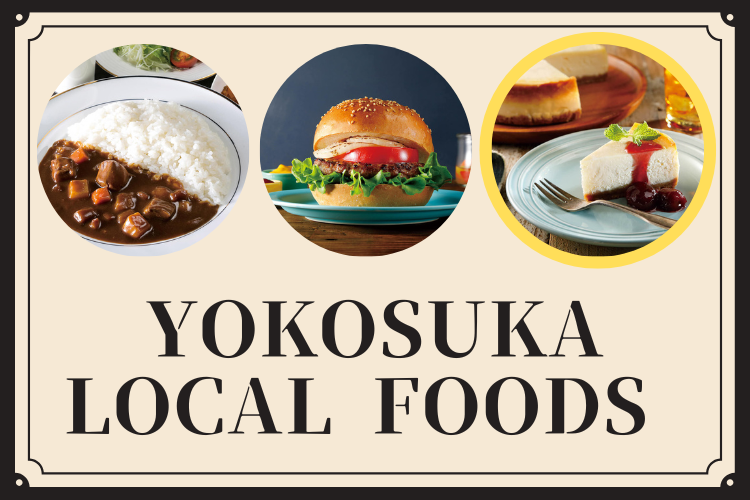 yokosuka-local-foods-cherry-cheesecake