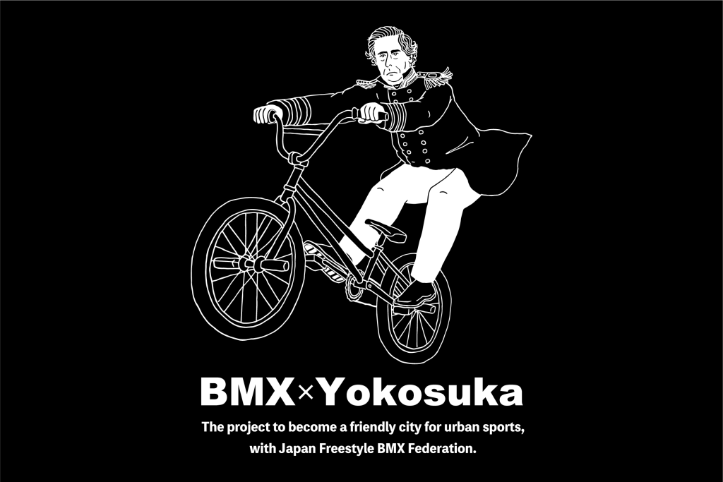 Logo of the Japan Freestyle BMX Federation, featuring an illustration of Matthew Calbraith Perry riding a BMX bicycle. Perry is a well-known figure in Japan, recognized as the U.S. Navy officer who sailed to Japan during the Edo period and negotiated for the opening of its isolated ports.