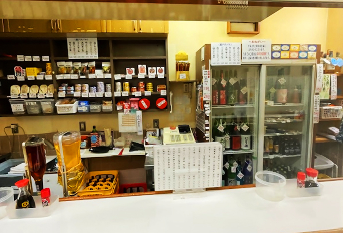 23. Hitomoto Liquor Department Store