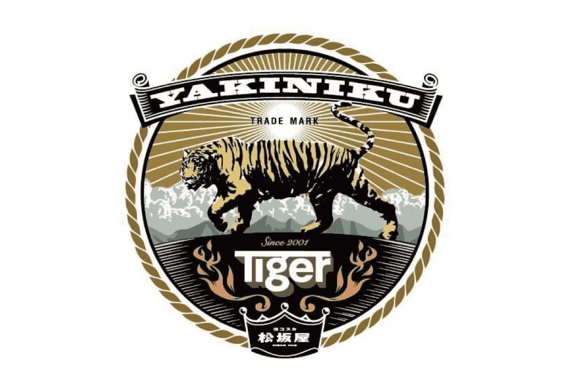 36. Sumibiyaki Tiger